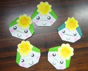 origamioke.jpg