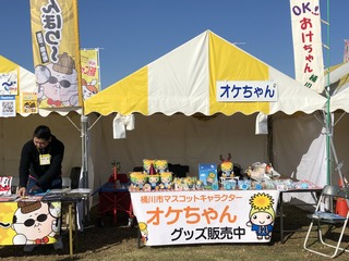 3CFF2728-7A2E-4D9D-B062-42B01019DB21.jpeg