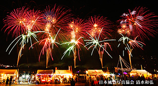 hanabi003.jpg