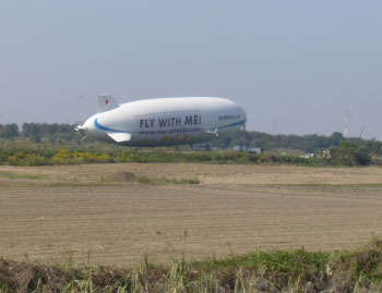 hikousen3.jpg