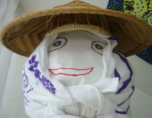 syukukakashi.jpg
